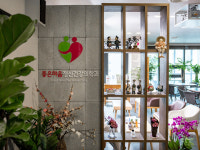 좋은마음정신건강의학과의원