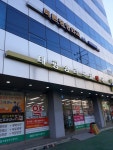 태평양리드팜약국
