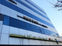바른정형외과의원