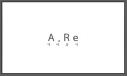 A.Re공인중개사사무소