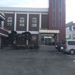 대교침례교회