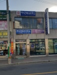 하나건축사사무소