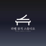 라벨뮤직스튜디오