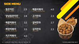 제너스PC 포항오천점