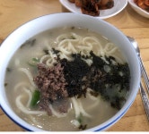 송박사칼국수