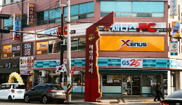 제너스PC 포항오천점