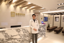 늘품위내과의원