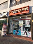 그랑프리안경원 망우점