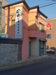송건축사사무소