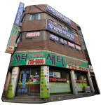단대요양보호사교육원