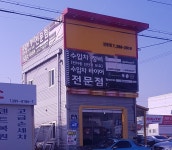 점프모터스