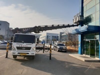 대전스카이