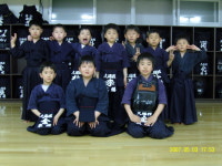 대한검도회 구서검도관