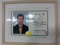 현대골프연습장
