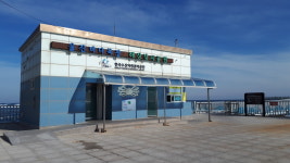 울진바다목장해상낚시공원