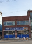 신성만도