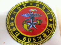 현대골프연습장
