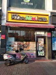 피자스쿨 망우1동점