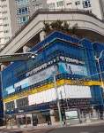 이유성형외과의원
