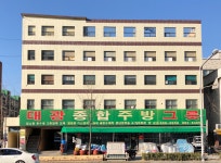 태광종합주방그릇