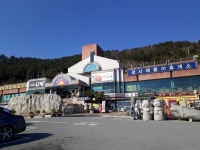 장사해돋이휴게소