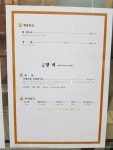 종려나무