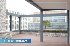탑빌딩부동산중개법인