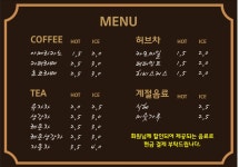 미플러스광양점 | 미플러스