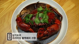 미르에프엔티