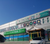 제네시스당구클럽