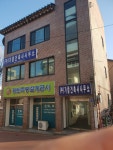 가람건축사사무소
