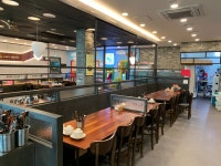 황제시래기명태조림