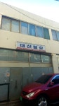 대신철강
