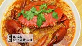 미르에프엔티