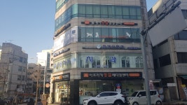 24시아프리카동물메디컬센터