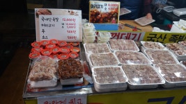 황여사순대족발