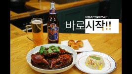 미르에프엔티