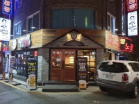 역전할머니맥주 서울건대점