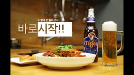 미르에프엔티