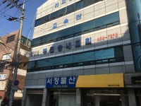 부천송내교회