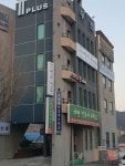 우진빌딩