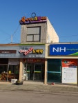 황진이노래방