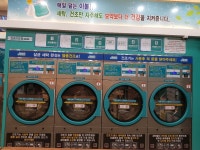 아쿠아워시 경북도청점
