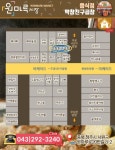 막창친구곱창 분평점