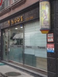 정헤어아트
