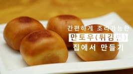 미르에프엔티