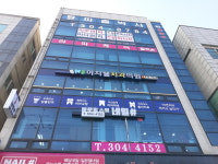 이지웰치과의원