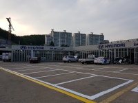 블루핸즈 문산동부현대서비스