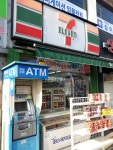 세븐일레븐 증산제일점