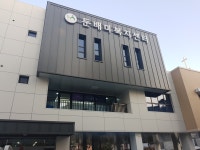 둔배미복지센터
